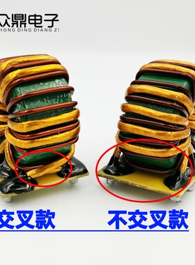 zx7-250/315 逆变电焊机非晶主变压器  高频 T56 14:6 配件