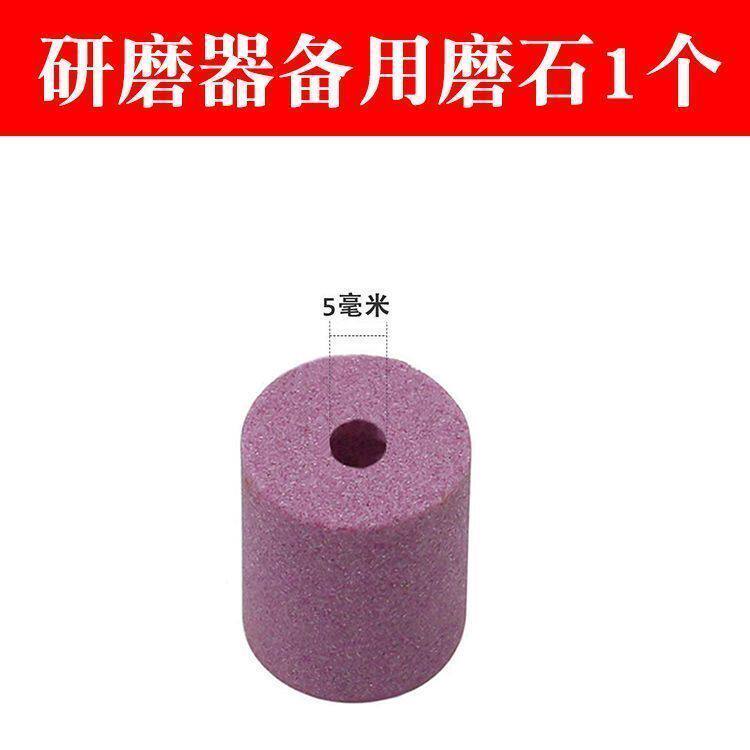 磨钻头神器高精度打磨磨头器麻花钻头研磨器修复角度专用夹具磨石