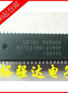 【裕强达电子】M37221MA-219SP 原装AVB906