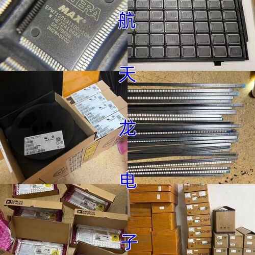 红外测距传感器 GP2Y0A21YK0F 10-80cm 距离传感器带线 单片机