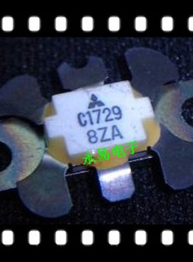 2SC1729  现货 陶瓷高频管 微波管 射频管 质量保证