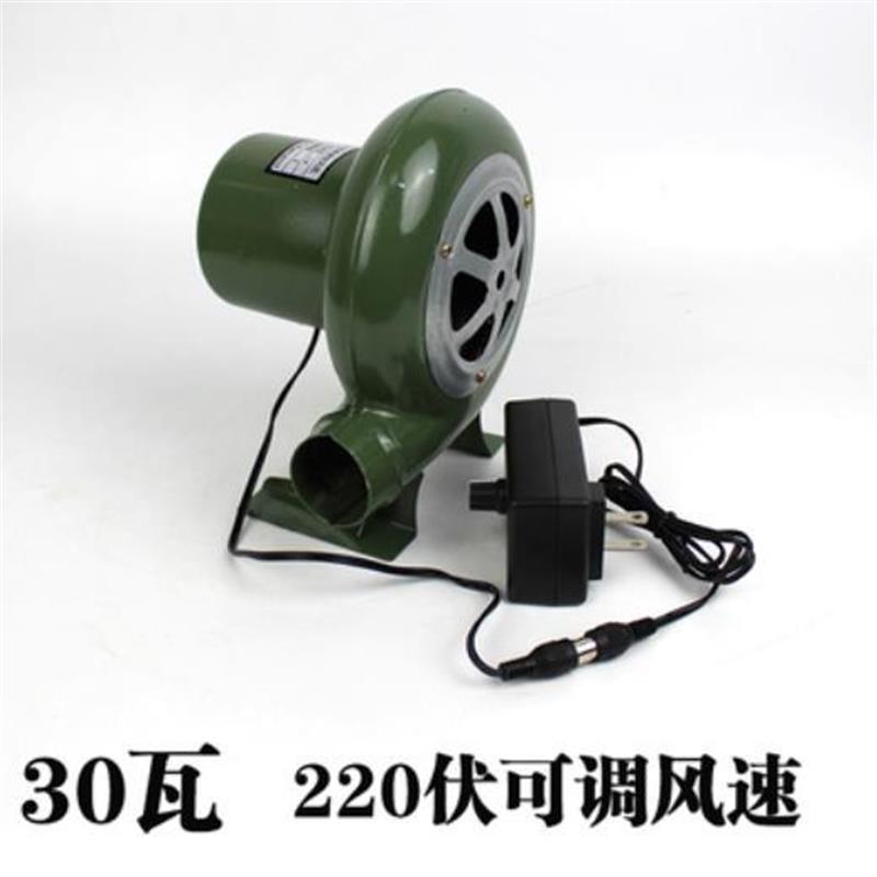 鼓风机1a2v直流12伏电瓶家用小型220V户外交直流两用户外野炊烧烤