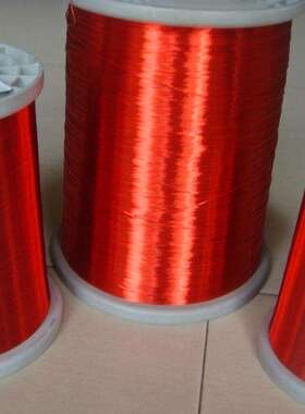 QA-1漆包铜线 2UEW直焊型漆包线 聚氨酯漆包铜线 红色漆包线100克