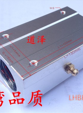 高品质性价比LHBBW/LHBBWN16/20/25/30/35/40直线轴承固定座组件