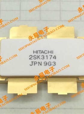 2SK3174 陶瓷高频管 微波管 射频管 质量保证