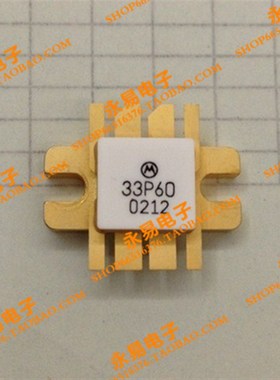 33P60  现货 陶瓷高频管 微波管 射频管 质量保证