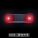汽车太阳能爆闪灯防追尾警示闪光灯强磁货车挂车夜间示宽尾灯充电