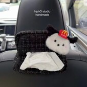 原创麦门小帕狗汽车安全带护肩套薄款 车载防勒脖可爱卡通车内饰品