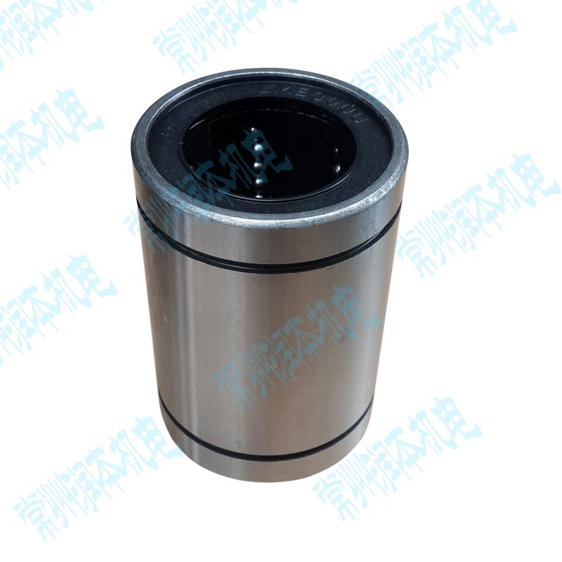 优质直线运动球轴承LME40UU 内径40MM外径62MM 高度80MM