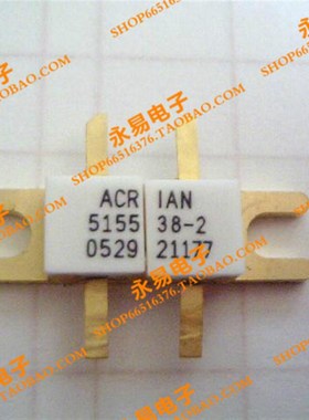 515538-2  现货 陶瓷高频管 微波管 射频管 质量保证