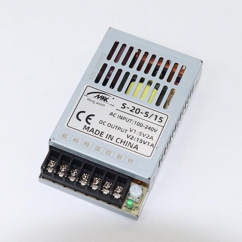 5V2A1双电压输出多路双通