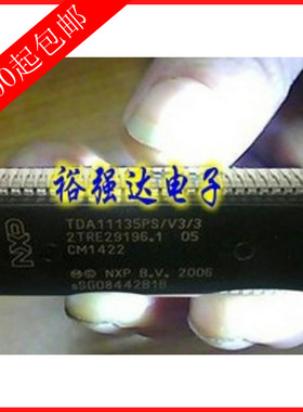 原装拆机 TDA11135PS/V3/3