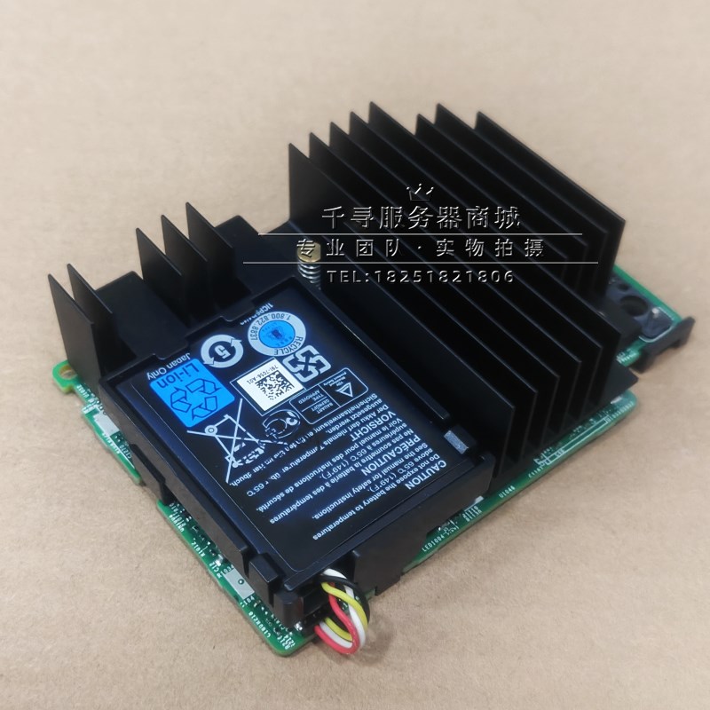 DELL H330 H730 730P Mini阵列卡 3V42G GDJ3J KMCCD 7H4CN R75VT