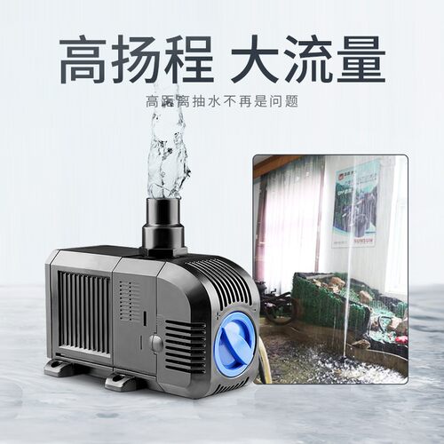 森森HJ潜水泵鱼缸水泵迷你微型抽水泵循环过滤泵水族箱超静音过滤