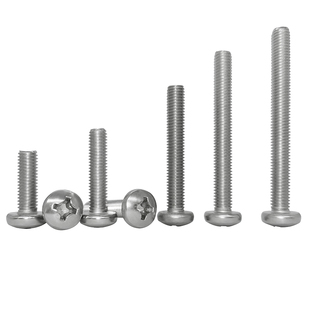 304不锈钢十字圆头螺丝盘头钉M1M1.2M1.4M1.6mm x3x4x5x6x8x10
