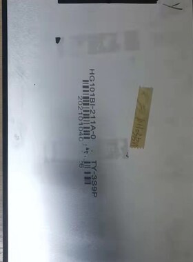 HG101BI-211A显示屏内屏液晶屏