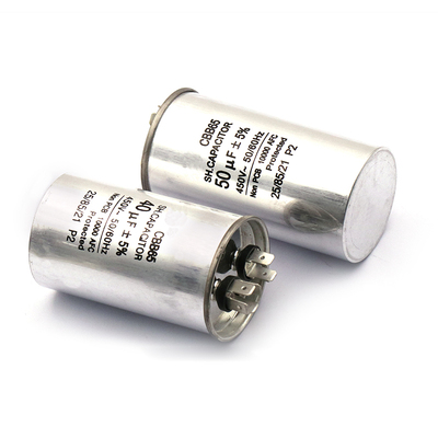 CBB65空调压缩机启动电容器25uf 30UF 35UF 60UF 70UF100UF450V
