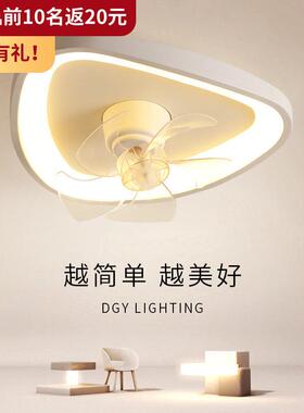 卧室灯360度摇头风扇灯2025年新款儿童灯一体电扇LED吸顶灯具Z263