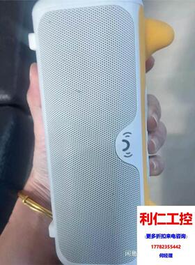 牛听听儿童智能熏教机便携版NTT-00lP请询价再拍！
