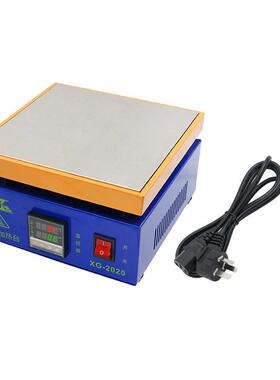 星光恒温加热台数显维修台LED灯珠拆焊台返修实验室加热手机维修