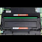 M6700D粉盒黑白激光打印机复印 适用奔图M6700DW硒鼓 原装 品质