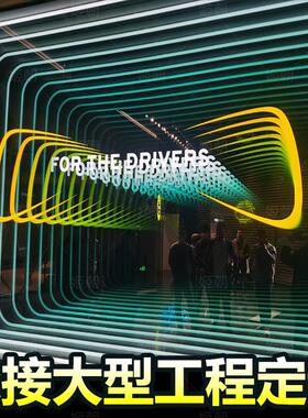 深渊镜广告牌LED灯箱定制发光字霓虹灯网红背景墙招牌门头千层镜