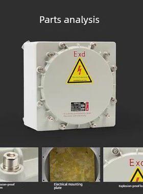 厂家直销Iic防爆接线盒接线盒防爆控制盒防爆空盒Ct6防爆操作盒