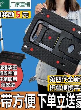 艇堡推拉车搬家拉货平板车学生小推车可携式折叠家用轻便静音手推