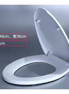 通用马桶盖HCG和成CS136/150/153/157/160/239/240/350坐便器盖板