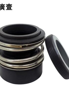 广一密封机械密封MG12/MB2-48/50消防离心化工管道泵水封轴封配件