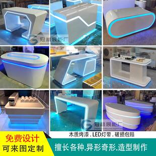 烤漆展示柜定制异形创意科技展览馆展架公司展厅数码手机科技柜台