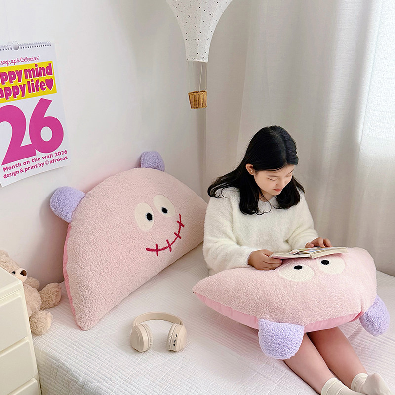 卡通靠垫ins风羊羔绒可爱抱枕靠枕儿童卧室床头靠垫软包防撞软垫,居家布艺,床头靠垫,淘宝优惠券,粉丝福利购,淘宝优惠卷