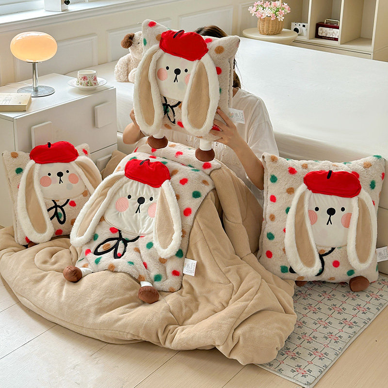 抱枕被子两用午睡毯子二合一车用靠枕办公室午休枕头被车载空调被,居家布艺,抱枕被,淘宝优惠券,粉丝福利购,淘宝优惠卷