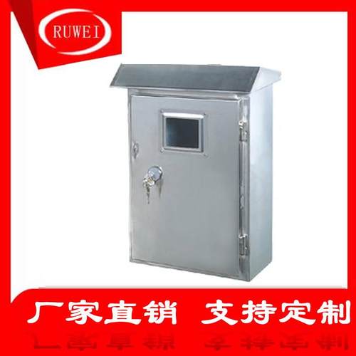 单相不锈钢电表箱不锈钢计量箱开关三相动力电表箱户外电表配电箱