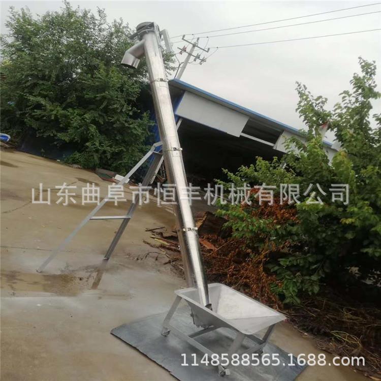 螺旋上料机自动化工粉末绞龙螺旋输送机饲料塑料颗粒不锈钢提升机