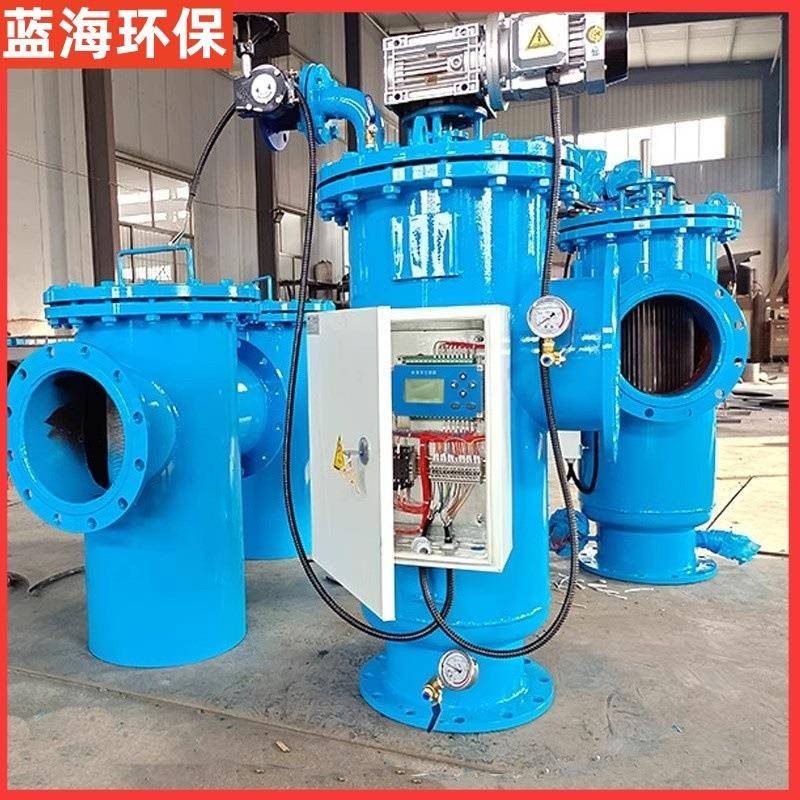 泵后电控自清洗网式过滤器灌溉与排水工程农业节水首部高标准农田