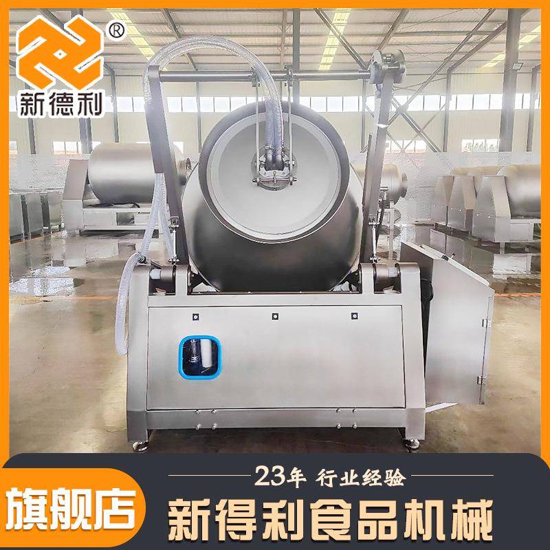 不锈钢牛羊肉真空滚揉机商用酱卤肉腌制设备全自动鸭脖变频入味机