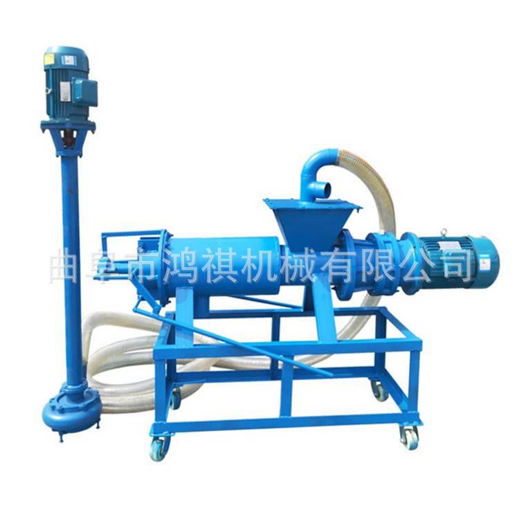 200型猪粪干湿分离机粪便猪粪干湿分离机螺旋干湿分离机浠水县