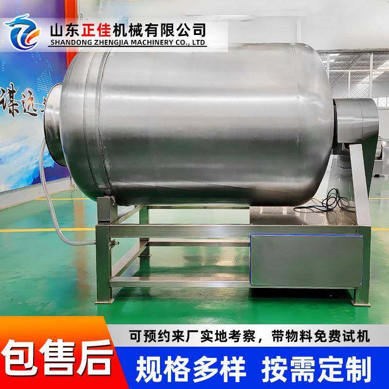 全自动真空滚揉机肉制品加工腌制机器鸡肉牛肉滚揉入味机,清洗/食品/商业设备,其他食品加工设备,淘宝优惠券,粉丝福利购,淘宝优惠卷