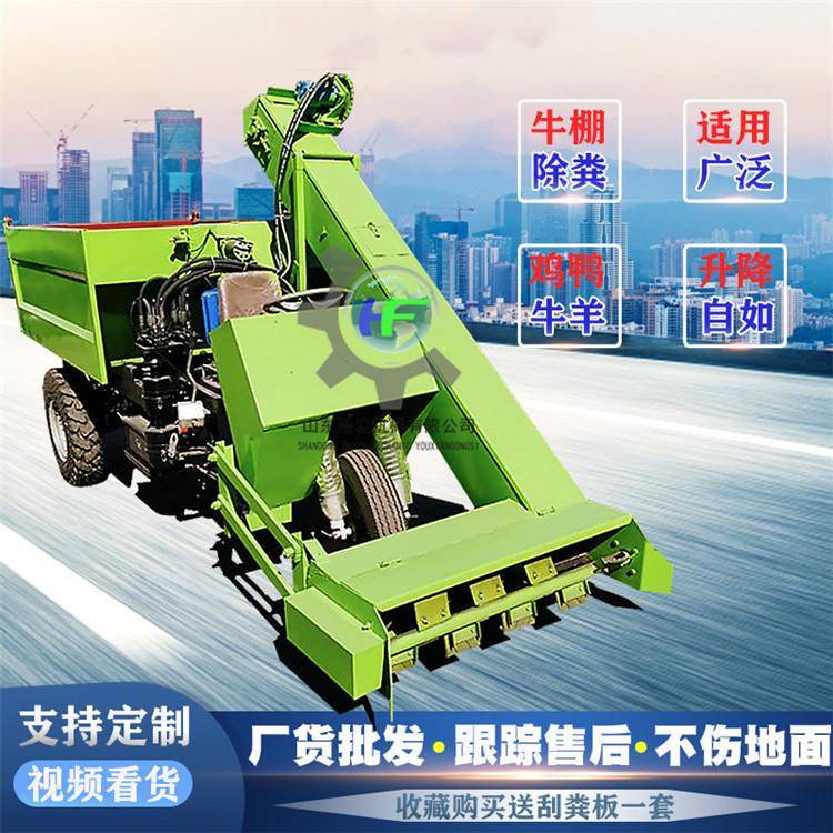 三轮清粪车厂家大马力三轮清粪机小型三轮牛粪清理机