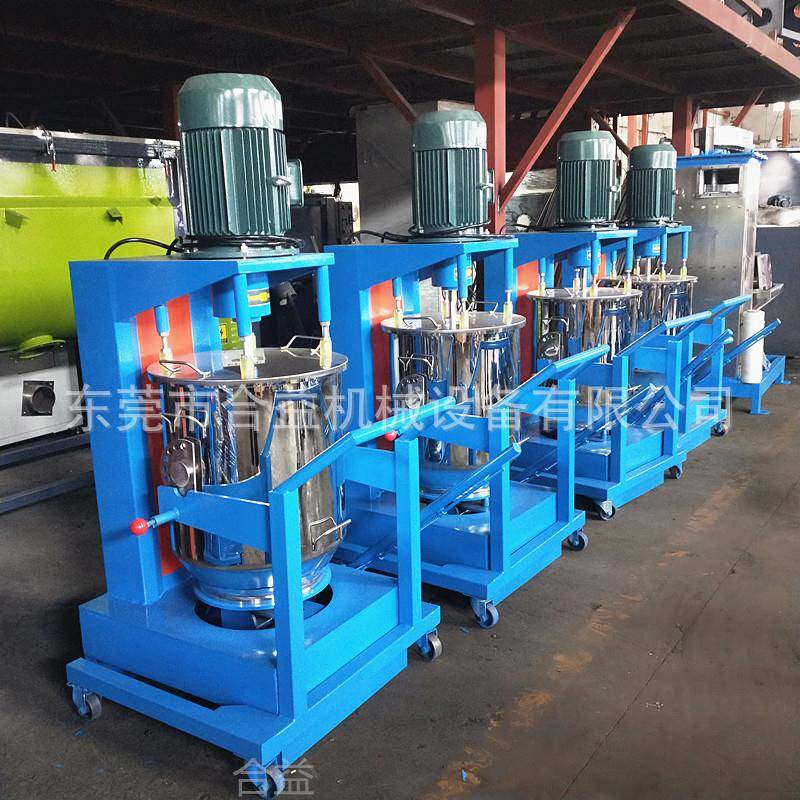 济南色粉打粉机高速颜料打粉机色粉颜料搅拌机