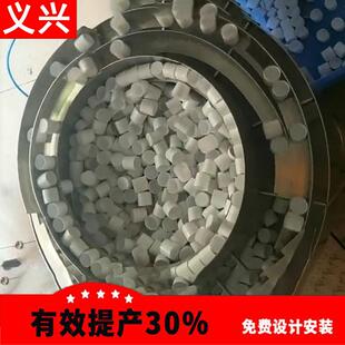 全自动振动盘送料机厂家直销定制震动盘调速器本体底座配件控制器
