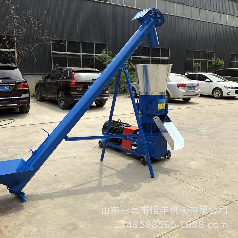 210型家用粮食玉米饲料颗粒机鸡饲料造粒机秸秆饲料造粒机