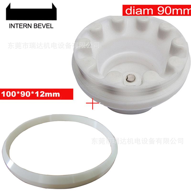 厂家印刷耗材油盅、陶瓷环、钨钢环90油盅配陶瓷环100*90*12mm