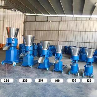 家禽精饲料颗粒机牛马羊饲料草粉颗粒机出口鸭饲料机