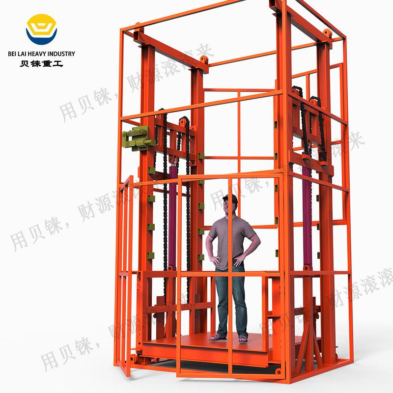 货梯2吨吨双轨道举升机电动液压货梯工厂直销简易仓库升降梯