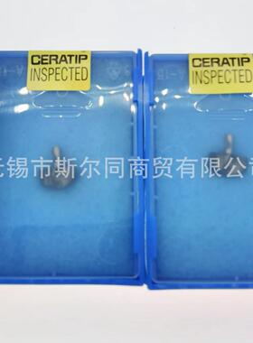 京瓷DRA钻头DA0920M-GMPR1535DA1050M-GMPR1535