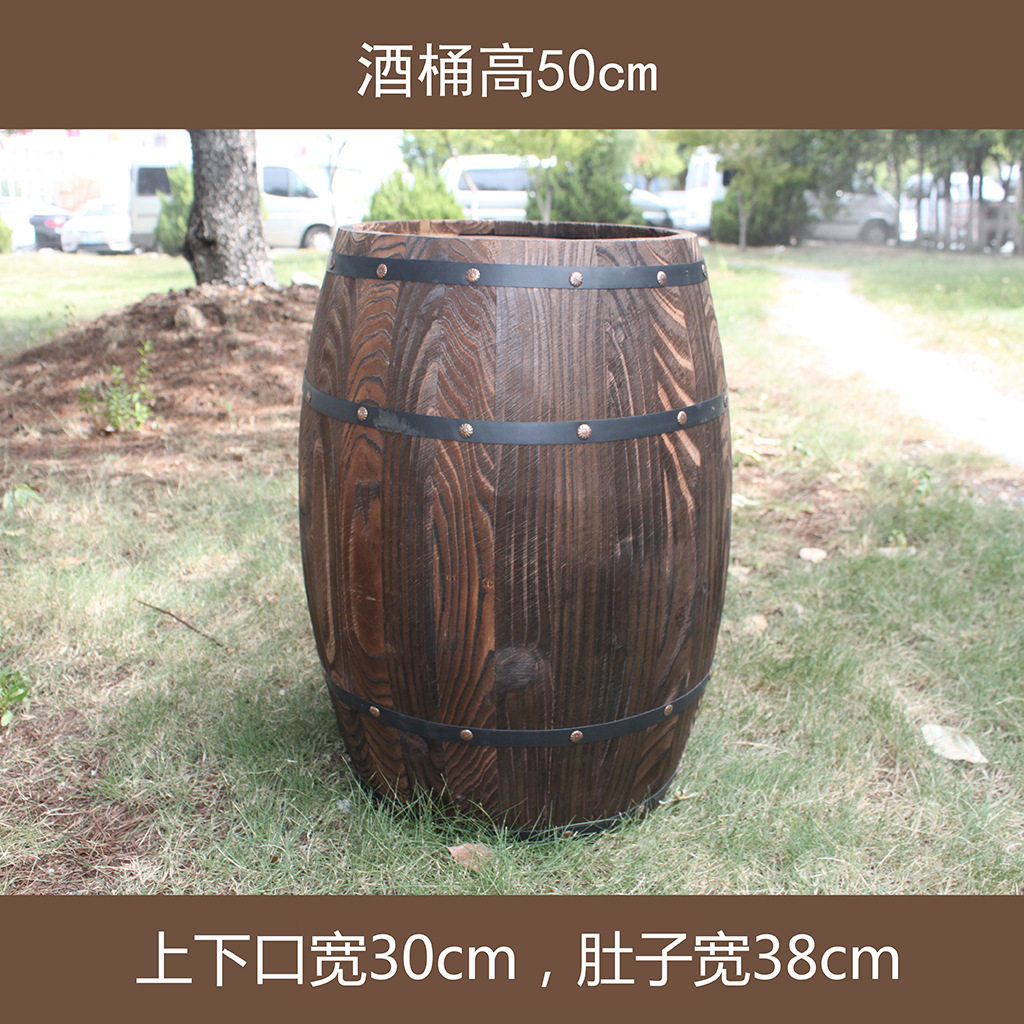 木制碳化啤酒桶店铺装修展会婚庆摄影拍摄道具高50cm