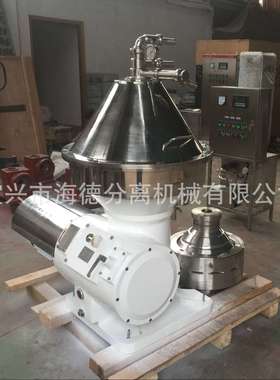 NRSDH50型碟式分离机牛奶生产设备质量保障分离机