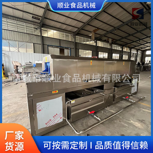 周转筐清洗机热水塑料箱清洗机多面喷淋洗筐机周转箱洗筐机厂家